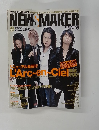 NEWS MAKER　2005年6月号