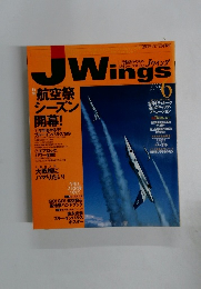 JWings 1999年6月号　No.10