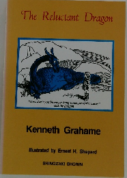 The Reluctant Dragon