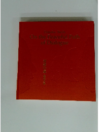 OnthePeacefulPathofDialogue