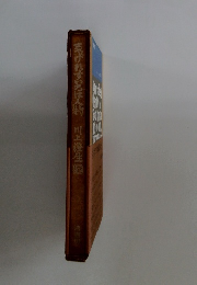 ゑげれすいろは人物