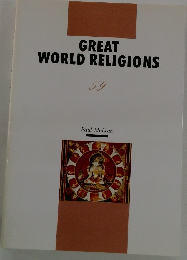 GREAT WORLD RELIGIONS 59