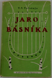 JARO.!BASNIKA