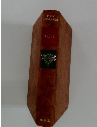 日本現代文學全集　27