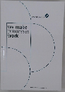 we　make　processes　work