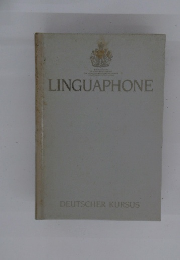LINGUAPHONE