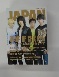 rockin'on　japan　4