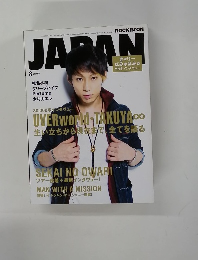 rockin'on　JAPAN　8