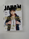 rockin'on　JAPAN　8