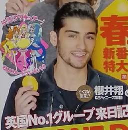 ザテレビジョン　２０１５年3月号