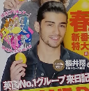 ザテレビジョン　２０１５年3月号