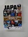 ROCKIN'ON　JAPAN　２０１４年７月号