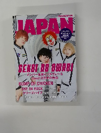 rockin'on　JAPAN　６