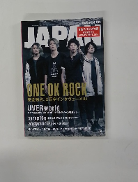rockin'on　JAPAN　９