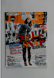 JILLE ジル　２０１３年１月号
