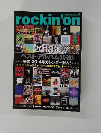 rockin'on　2014年02月号