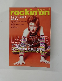 rockin'on　2012年06月号