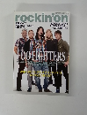 rockin'on　2014年11月号