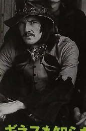 rockin'on　2012年7月号