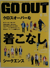 GO OUT 6