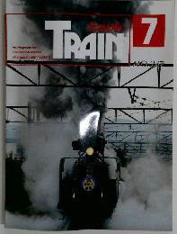 TRAIN　７月号　No.247