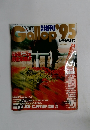 週刊ギャロップ Gallop 1995年12月27日発行