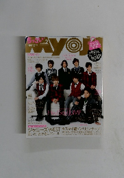 Myojo　2015年2月号