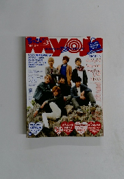 MYOJO　２０１５年３月号