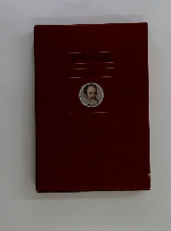 世界の伝記　１０