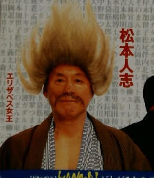 コマネチ!　2月号