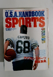 U.S.A.HANDBOOK SPORTS　1993年