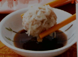 オレンジページ　2000年2/17号