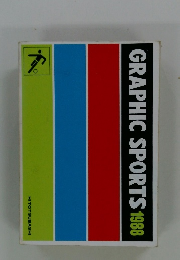 GRAPHIC　SPORTS　1988