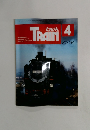 TRAIN　とれいん　1995年4月号　No.244