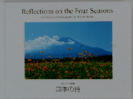 Reflections on the Four Seasons