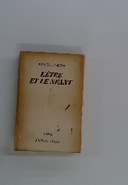 L'ETRE ET LE NEANT