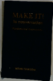 MAKE IT in conversation