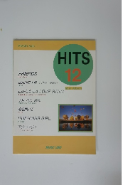 PIANO Solo　HITS　12Mini Album