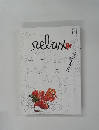 RELAX　2004年12月号