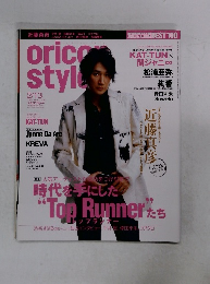 オリコン　２００６年２・１３