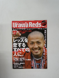 Urawa Reds　２００６年４月