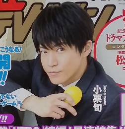 ザテレビジョン　2014年5月　NO.19