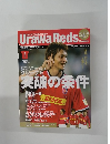Urawa　Reds　2007年5月