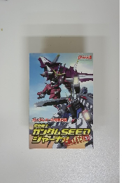 機動戦士ガンダムSEED DESTINY 総集編ジャーナル