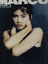 MARCO １９９４年７月号