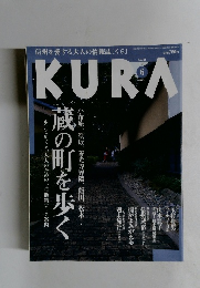 KURA　2004年6月号　No.31