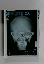 designplex　９月号　No.53