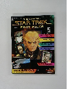STARTREK　FACT FILES　２００３年４月８日号