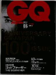 GQ Japan 2001年6月号 No.100