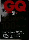 GQ Japan 2001年6月号 No.100